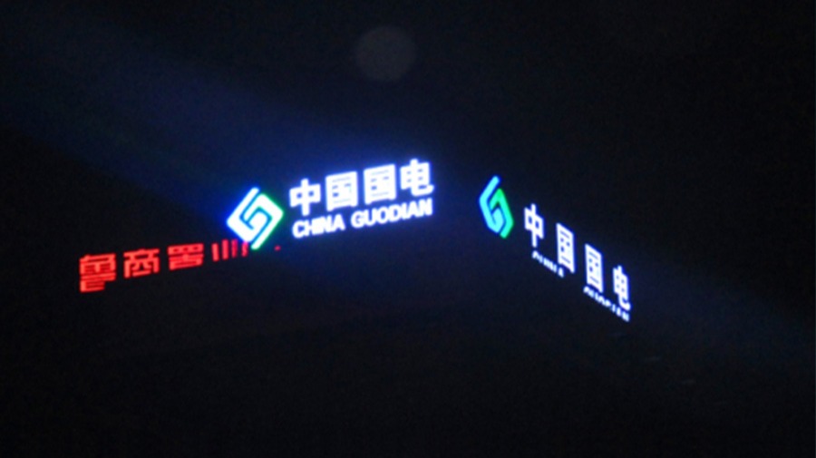 http://www.jbcsjx.com/wp-content/uploads/2024/03/2022090916304337318.jpg