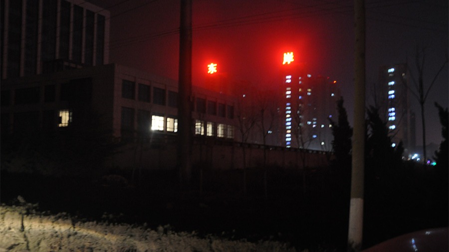 http://www.jbcsjx.com/wp-content/uploads/2024/03/2022091410005967867.jpg