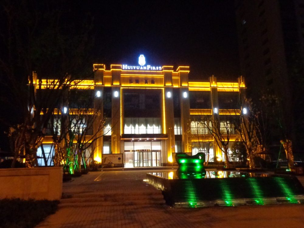 http://www.jbcsjx.com/wp-content/uploads/2024/03/2023020309375869508-1000x750.jpg