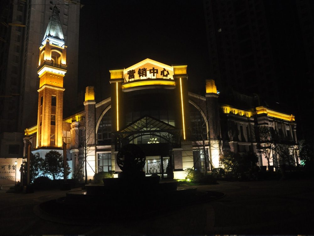 http://www.jbcsjx.com/wp-content/uploads/2024/03/2023020309404921682-1000x750.jpg